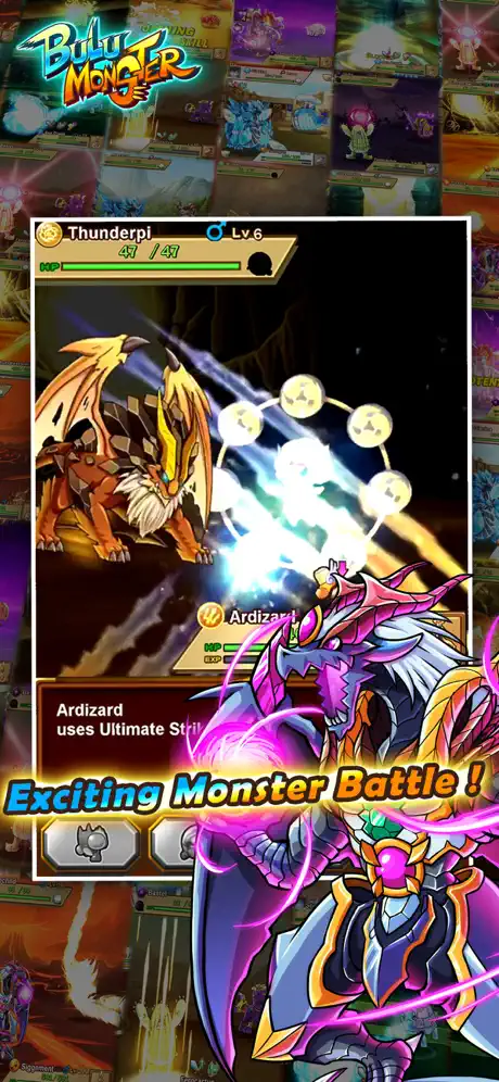 布鲁怪物单机版