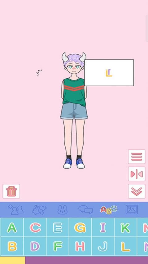 樱花下的美少女存档版