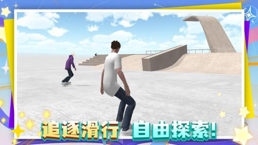 这游戏很难完整版