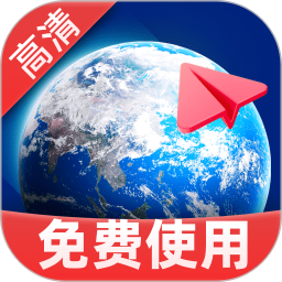 全景实道导航安卓正版