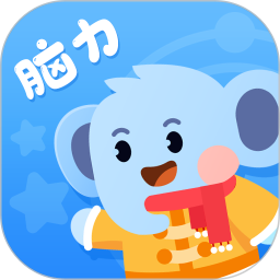 小象脑力官网版