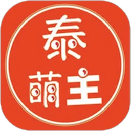 泰萌主泰剧吧纯净版