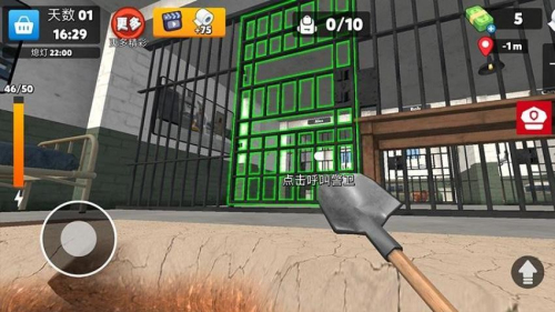 监狱逃生模拟器完整版