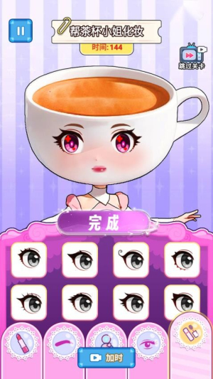 玩梗哈哈哈汉化版