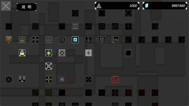 方块战舰模拟器国际版