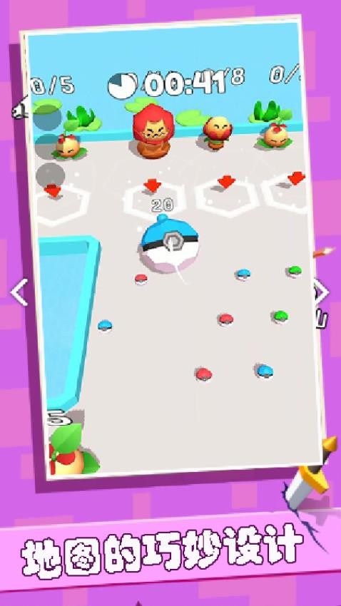 干饭人冲鸭移植版