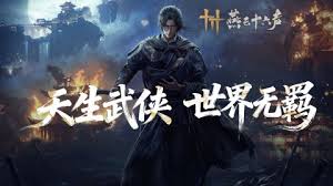 燕云十六声牵丝霖流派怎么玩