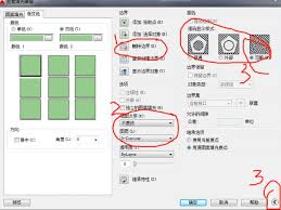 CAD文字如何置于图案填充之上