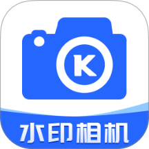 夸夸水印相机自定义版
