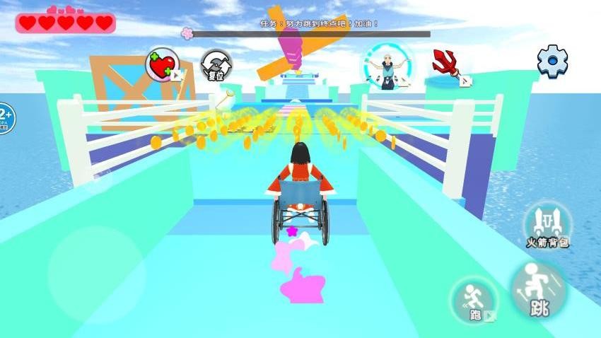 小舞向前冲单机版