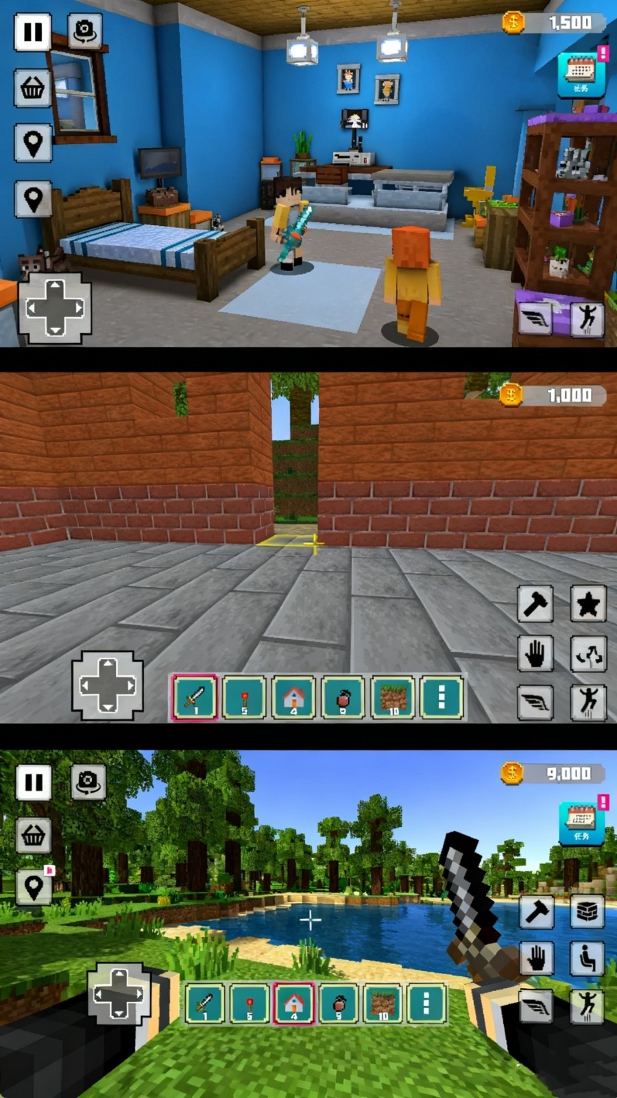 超级建造模拟器中文版