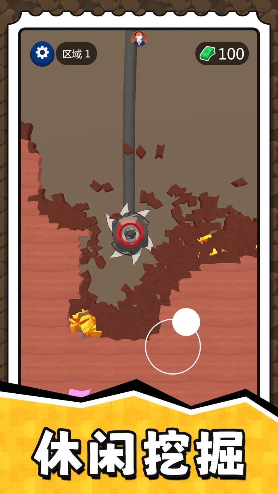 挖掘奇缘探险家最新版