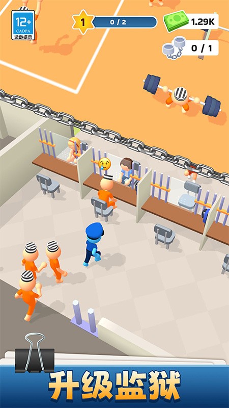 我的小小监狱存档版