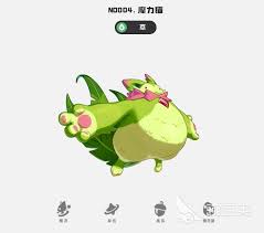 洛克王国世界魔力猫厉害吗