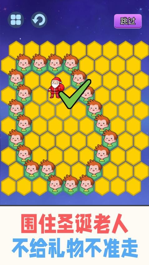 警察围堵小偷汉化版