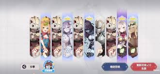 空灵诗篇伊迪丝如何获取好结局