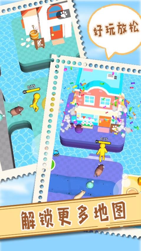 我爱挖黄金正版