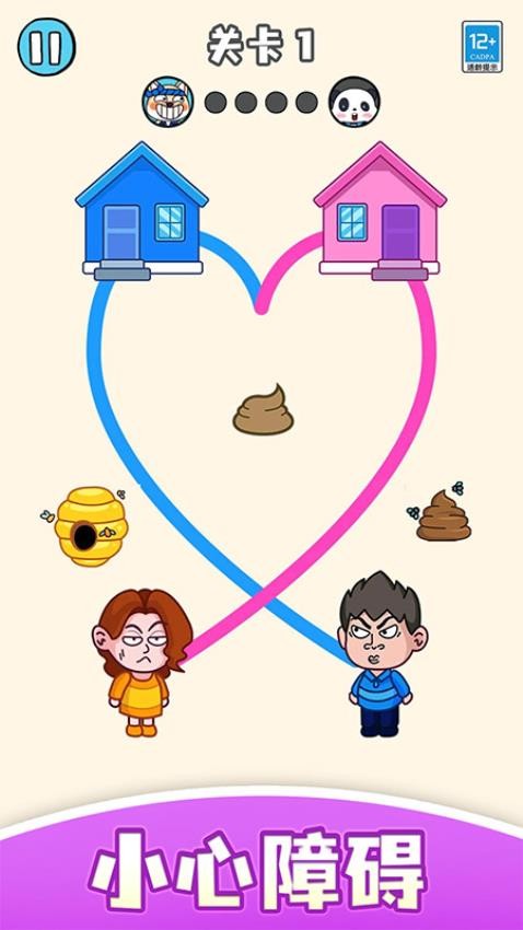 帮学妹回家去更新版