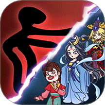 抢亲高老庄移植版