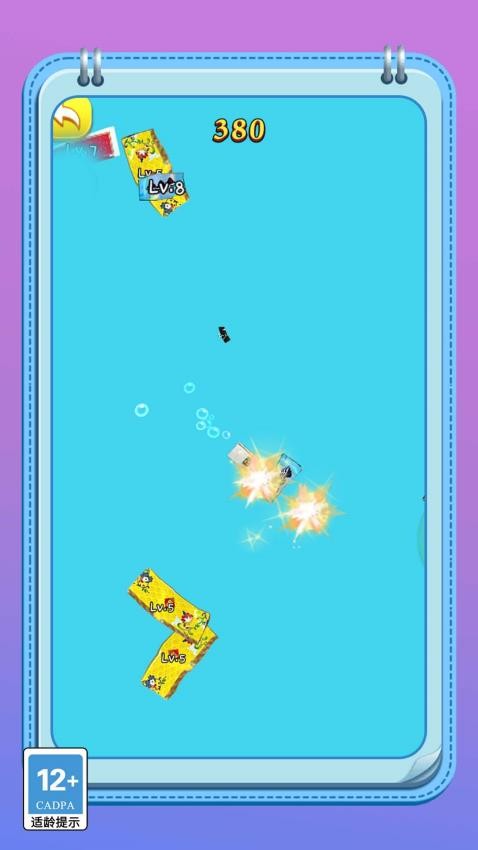 变异怪兽进化记存档版