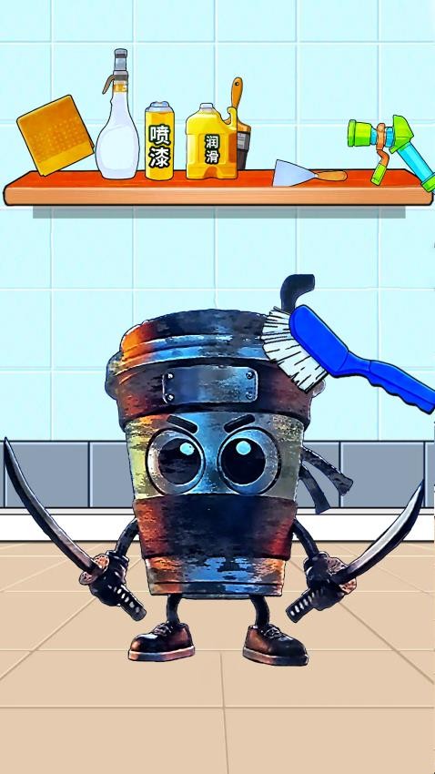 冲刷山海经正版