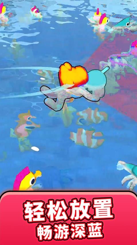 摸鱼精英模拟器高画质版