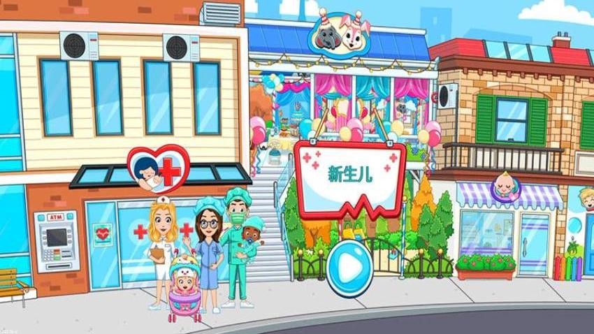 娃娃梦想屋去更新版