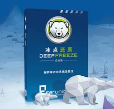 冰点还原精灵怎么用