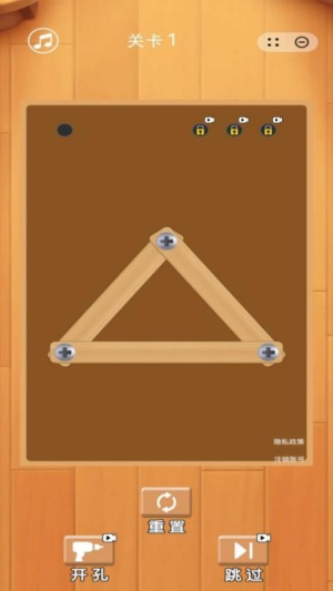 螺母风暴完整版