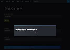 steam官方登录入口在哪