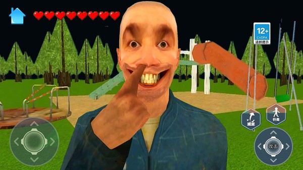 恐怖滑滑梯3先行服