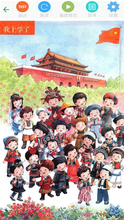 优米学园安卓正版