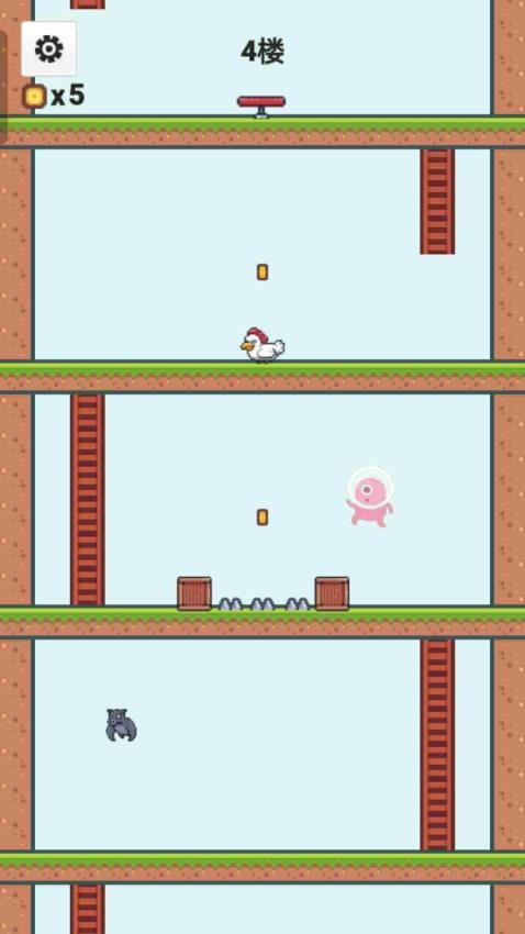 跑一跑就好移植版