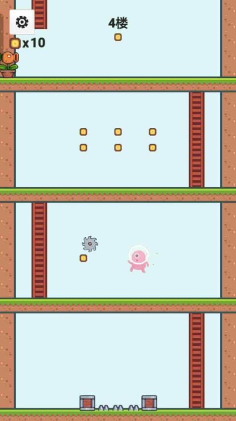 跑一跑就好单机版