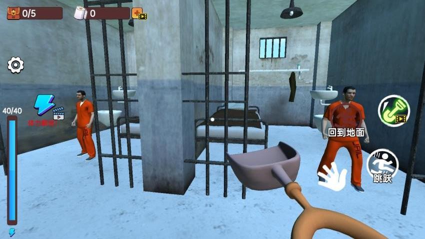 监狱越狱模拟计划测试版