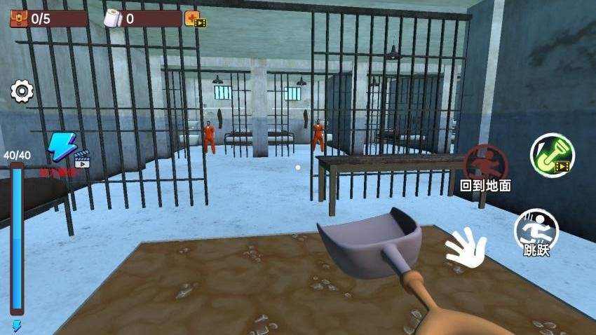 监狱越狱模拟计划离线版