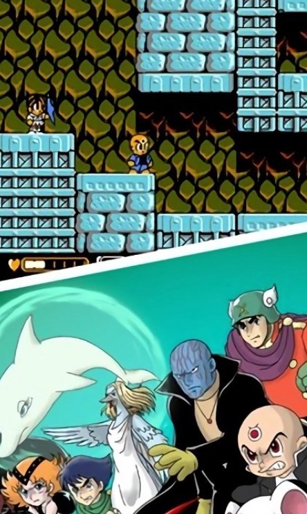 三目童子高画质版