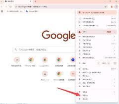 悟空浏览器兼容性问题怎么解决