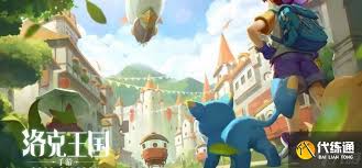 洛克王国世界共鸣种类有哪些