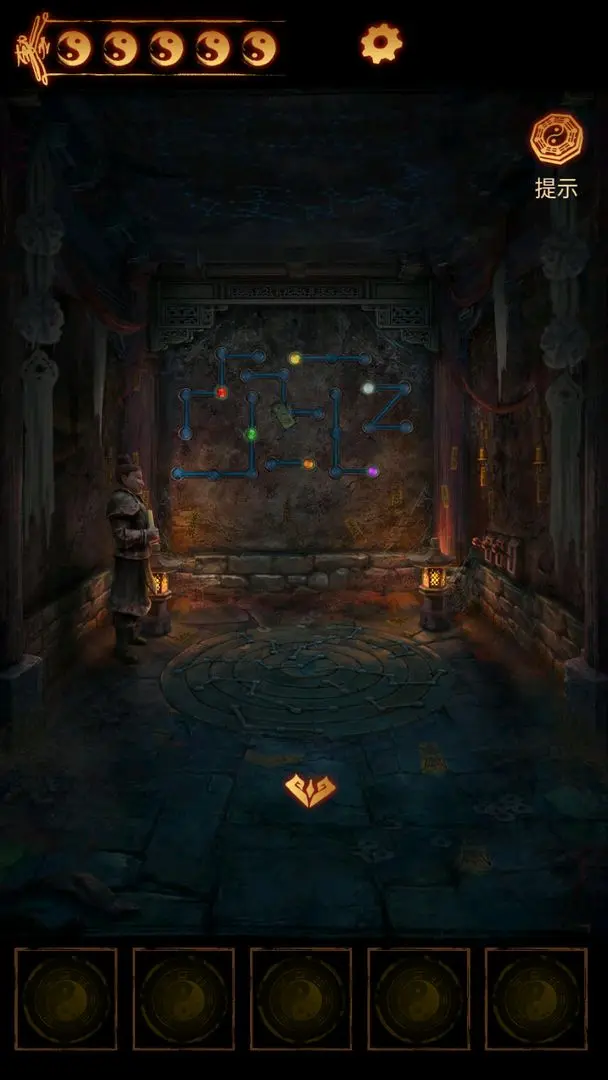 缠重山2冥玉钞先行服