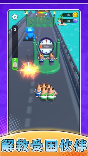 摸鱼历险记完整版