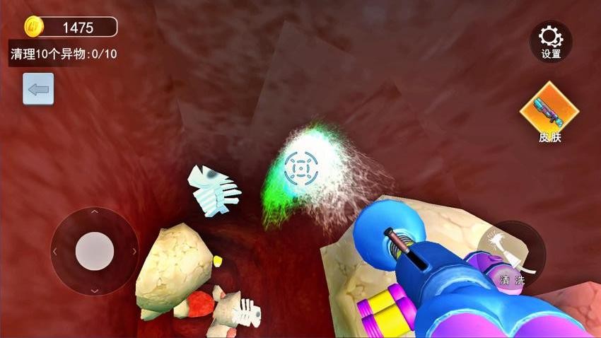 清理大肠达人修改版