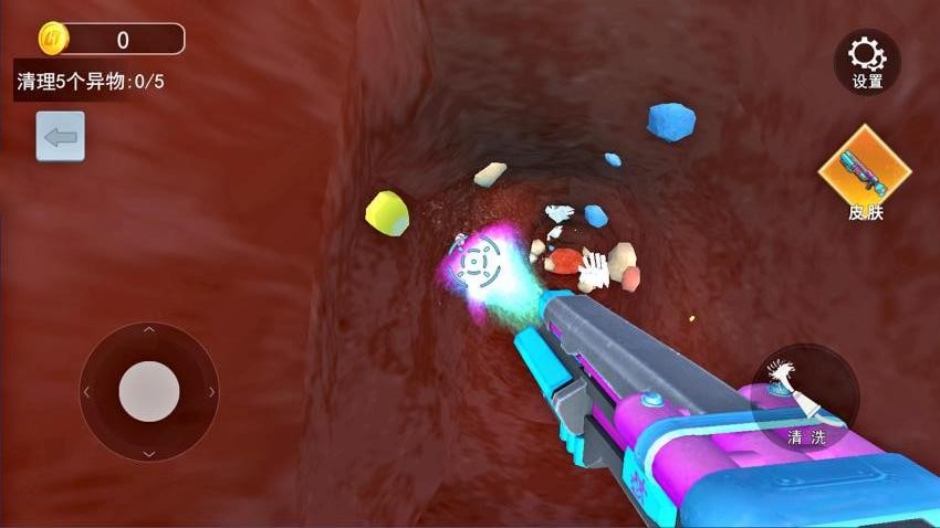 清理大肠达人离线版