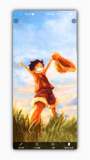 星塘图集官方正版