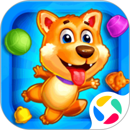 三色消消乐完整版