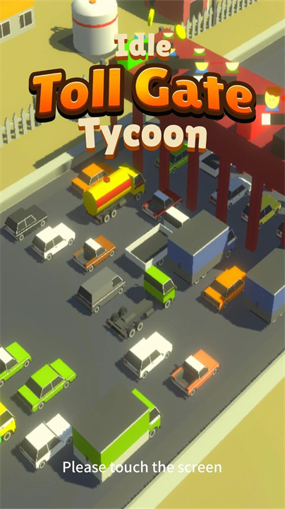 收费站集团大亨高画质版