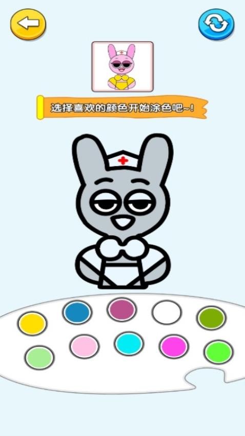 手绘大师高画质版