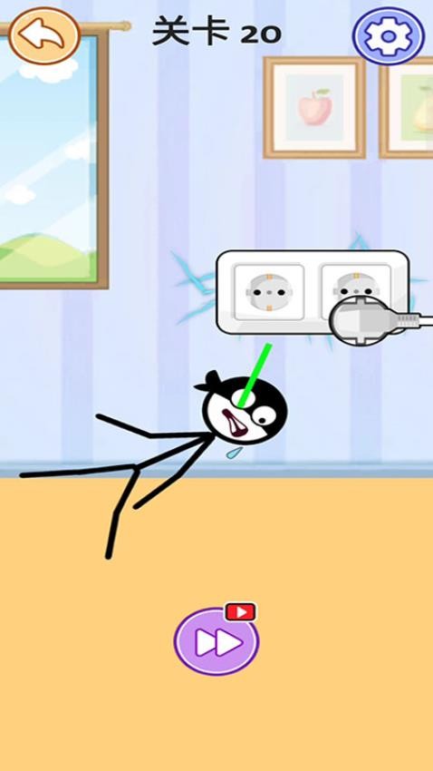 拳打火柴人测试版