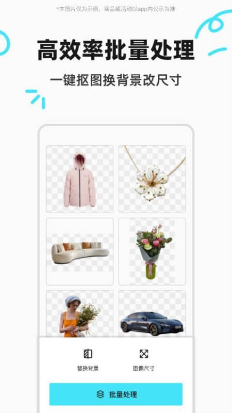 椰子设计2026最新版