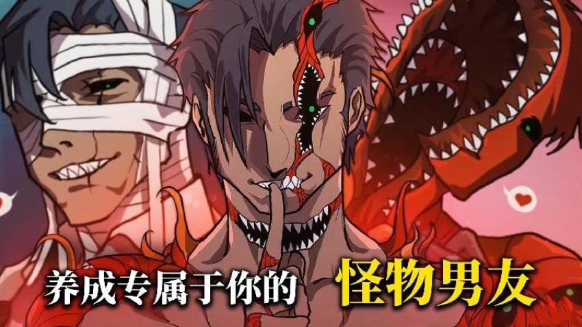 养只小萌宠去更新版